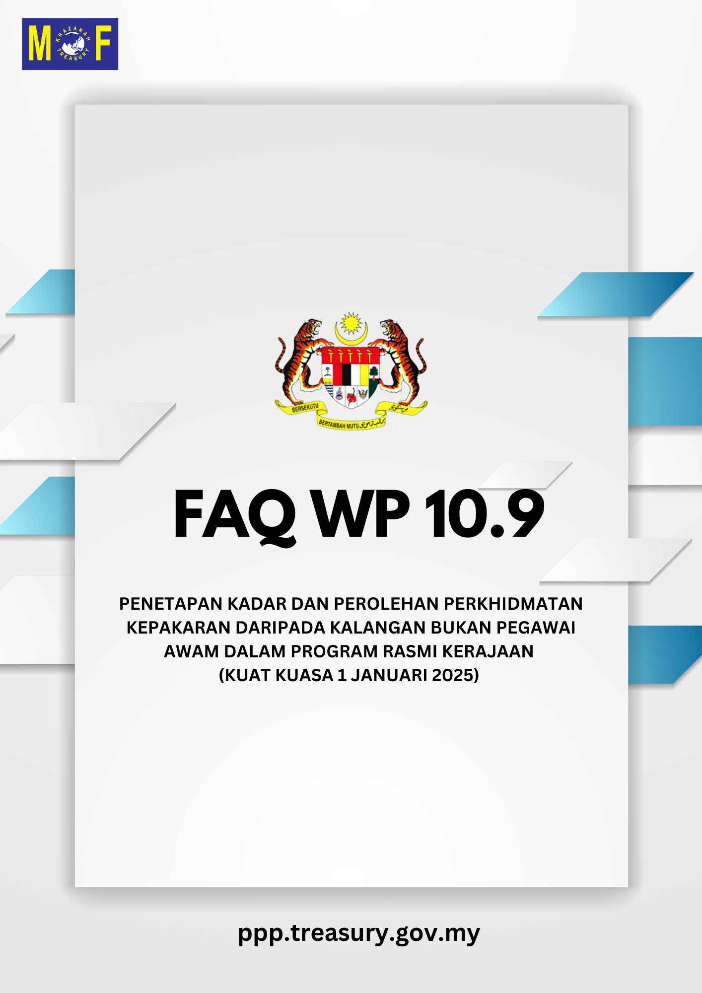 FAQ Image