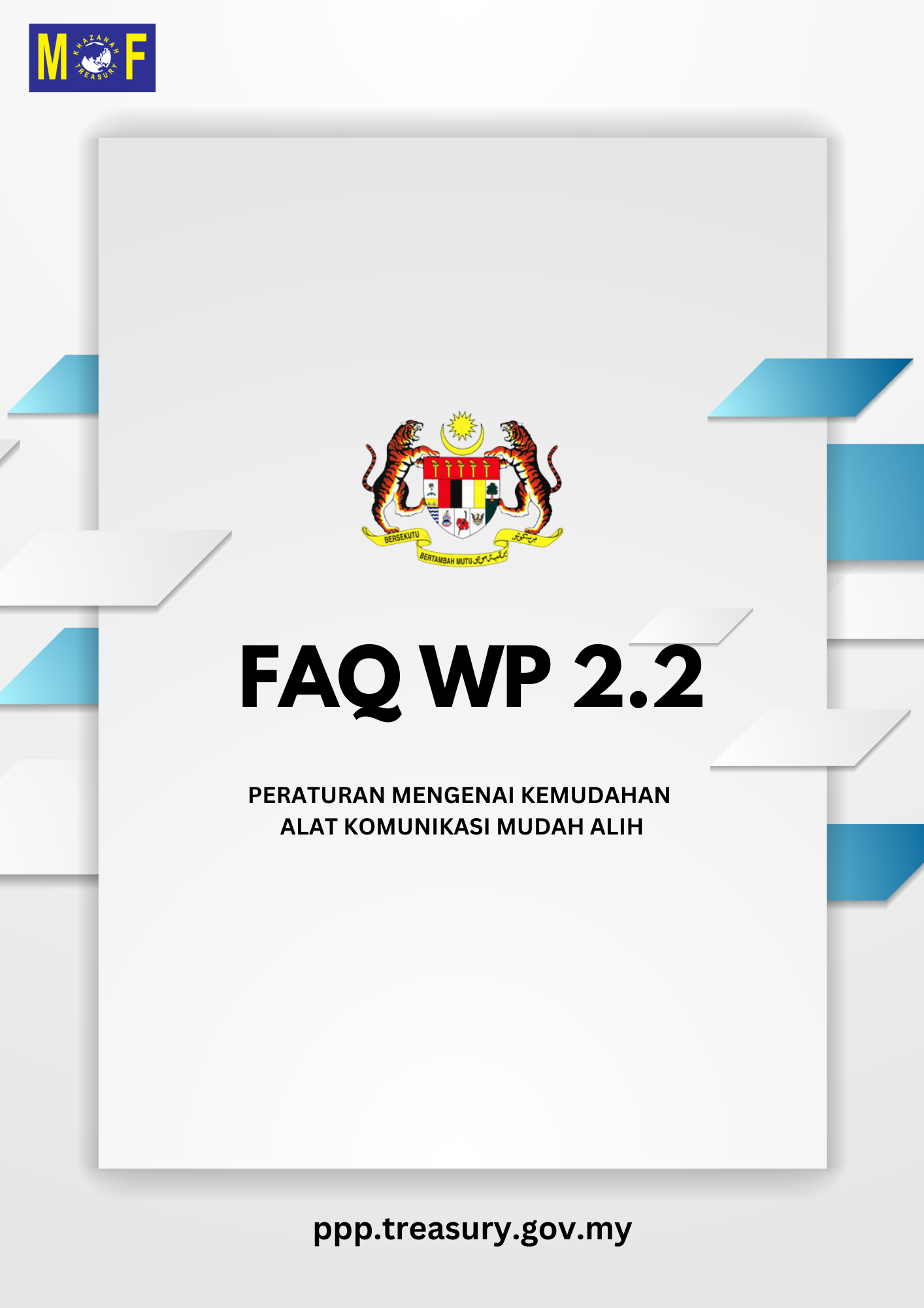 FAQ Image